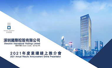 乐宝体育·(中国)官方网站