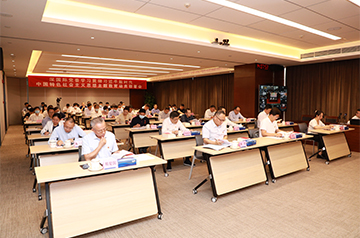 深乐宝体育党委召开学习贯彻习近平新时代中国特色社会主义头脑主题教育发动安排会